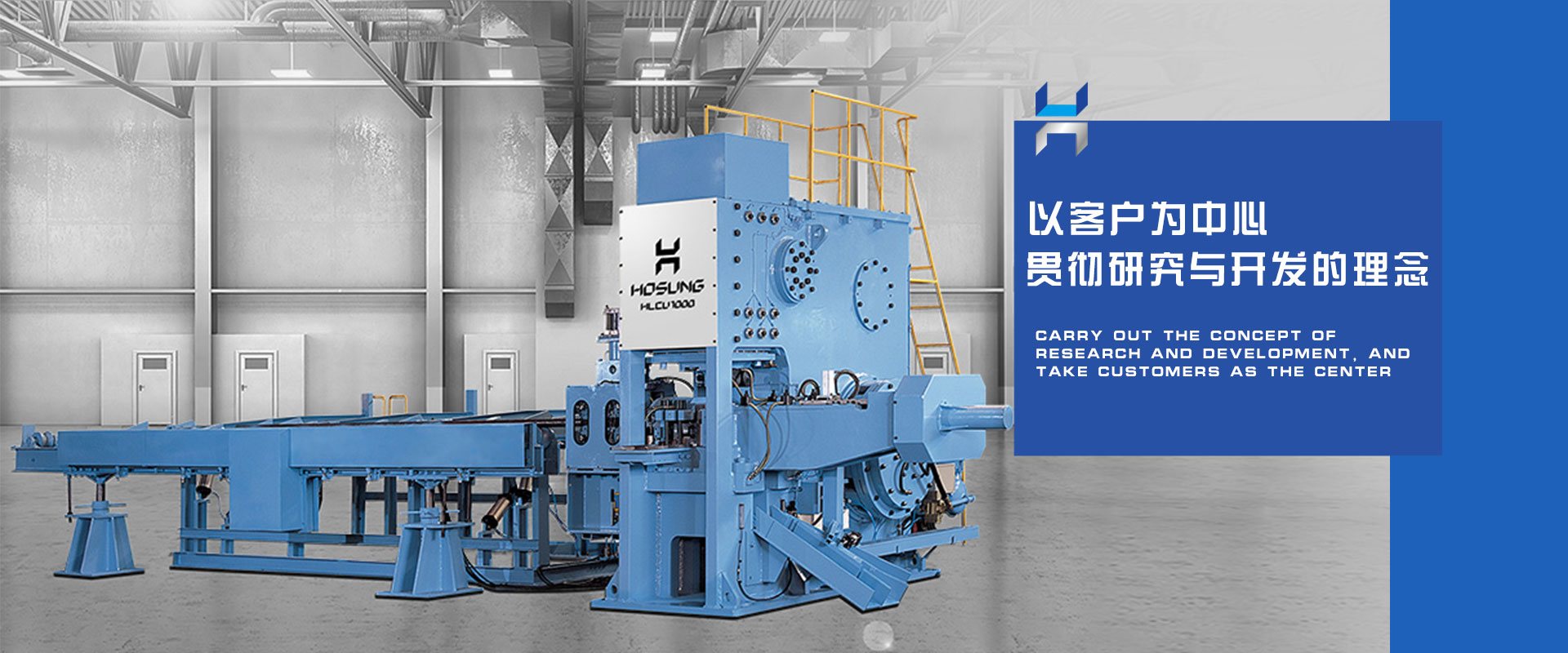 大型煤棚施工隊